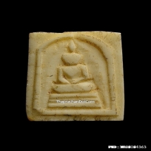 พระพุทธงาแกะ หลวงพ่อกัน วัดเขาแก้ว จ.นครสวรรค์