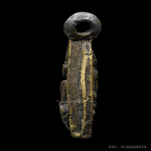 เหรียญหล่อมีหู หลวงพ่อคำ วัดโพธิ์ปล้ำ  อ่างทอง