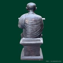 สมเด็จโต 18นิ้ว