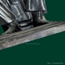 สมเด็จโต 18นิ้ว