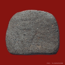 พระว่านพญาไม้ผุ หลวงปู่บุญ วัดกลางบางแก้ว  ปี 2459