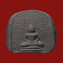 พระว่านพญาไม้ผุ หลวงปู่บุญ วัดกลางบางแก้ว  ปี 2459