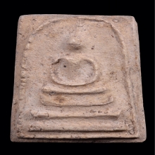 พระสมเด็จ 100 ปี 