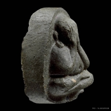 พระปิดตาปลดหนี้ หลังยันต์ตรีนิสิงเห หลวงปู่โต๊ะ 