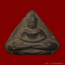 หลวงพ่อลี วัดอโศการาม