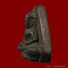 หลวงพ่อลี วัดอโศการาม