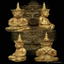 ครูมโนราห์ สายใต้ เปียกทอง