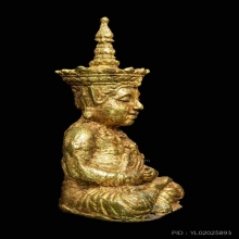 ครูมโนราห์ สายใต้ เปียกทอง