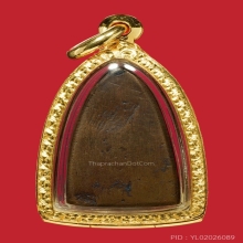 หลวงพ่อทวด อาปาเช่ 05