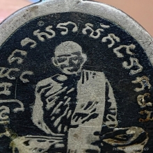 เหรียญหลวงพ่อเดิม เนื้อเงินลงถม 