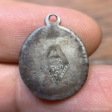 เหรียญหลวงพ่อเดิม เนื้อเงินลงถม 