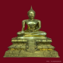 พระบูชาหลวงพ่อไร่ขิงขนาด9นิ้วปี2520