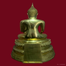 พระบูชาหลวงพ่อไร่ขิงขนาด9นิ้วปี2520