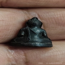 พระชัยจอมทองเจ้าคุณผลวัดหนังปี06