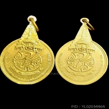 2องค์ พระชัยหลังช้าง