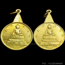 2องค์ พระชัยหลังช้าง