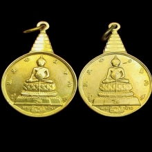 2องค์ พระชัยหลังช้าง