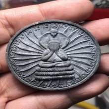 พระปิดตาพังพะกาฬ วัดมะม่วงขาว เนื้อว่านดำ ปี 2546