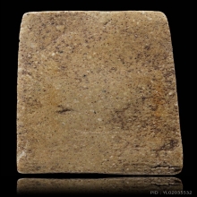 สมเด็จกรุวัดเฉลิมพระเกียรติ สามชั้นยันต์ห้าตัว