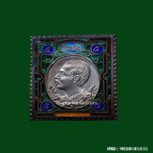 เหรียญแสตมป์ ร.5 วัดพัฒนาราม ปี 36 เนื้อเงินลงยา