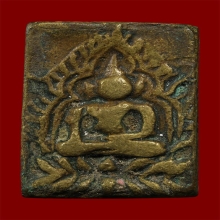 หลวงพ่อแก้ว วัดนางสาว