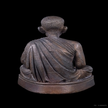 รูปหล่อหลวงพ่อเกษม รุ่นรวมบุญวันพญาวัน 84 เนื้อนวะสวยมาก