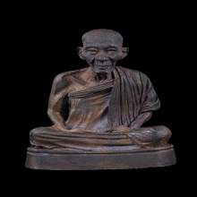 รูปหล่อหลวงพ่อเกษม รุ่นรวมบุญวันพญาวัน 84 เนื้อนวะสวยมาก