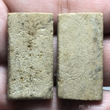 แม่นางกวัก หลวงปู่จันทร์ วัดศรีเทพ รุ่นแรก ปี พ.ศ.2500