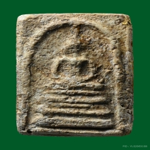 พระสมเด็จบางขุนพรหมกรุเก่าฐานแซม (บิ่นมุมบน-ล่าง)