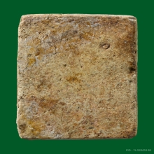 พระสมเด็จบางขุนพรหมกรุเก่าฐานแซม (บิ่นมุมบน-ล่าง)