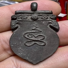 เหรียญหล่อยันต์ ลป.บุญ กลางบางแก้ว ออกวัดกัลยา เก่าจริงหายาก