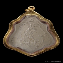 เหรียญหลวงพ่อกวย หลังหนุมาน อรหังเต็ม ปี 2521 นิยมสุด