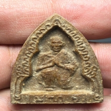 พระผง หลวงพ่อโอภาสี ปี2512 ออกวัดชิโนรส 