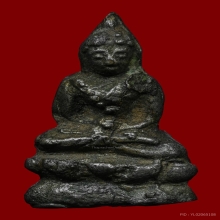 พระชัยเขื่อนใหญ่เจ้าคุณผลก้นอุดชันณรงค์