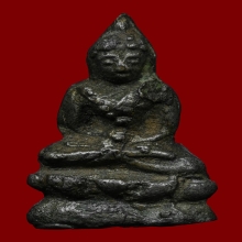 พระชัยเขื่อนใหญ่เจ้าคุณผลก้นอุดชันณรงค์