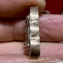 เหรียญพระพุทธมงคล มหาวิบูลย์ วัดโพธิคุณ สวยมากสร้างน้อยหายาก