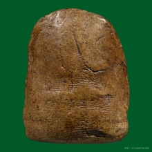 พระคงลำพูนกรุเก่า ลงรักจังหวัดลำพูน