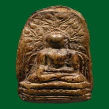 พระคงลำพูนกรุเก่า ลงรักจังหวัดลำพูน