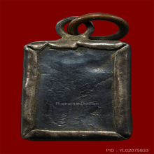 หลวงพ่อครุฑ วัดขวาง