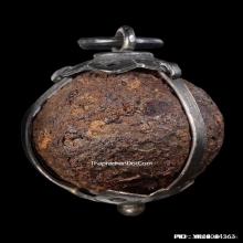 ลูกอมแร่บางไผ่ หลวงปู่จัน วัดโมลี