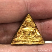 พระเนื้อว่านหน้าทองคำ พิมพ์นางแขนอ่อน กรุสุโขทัย 