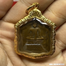 เหรียญหลวงปู่รอด วัดบางน้ำวนรุ่นแรก ปี2477