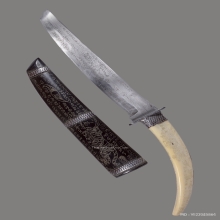 มีดหมอหลวงพ่อไสว วัดปรีดาราม นครปฐม