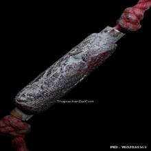 ตะกรุดครูบานันตา วัดทุ่งม่านใต้ เนื้อทองแดง จ.ลำปาง ปี2500