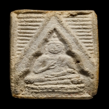 พระสมเด็จวัดปากน้ำ รุ่นแรก พิมพ์2