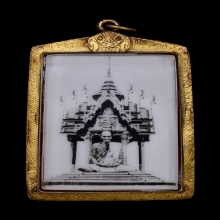 หลวงพ่อพรหมรูปฉลองมณฑป ขนาด2นิ้วหลังยันต์5เล็กหายาก