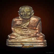 รูปหล่อหลวงพ่อทวด รุ่นเบตง 3 ปี54 (พิมพ์จิ๋ว)