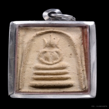 พระสมเด็จเผ่าพิมพ์อกร่องหูบายศรีปี2495 วัดอินทรวิหาร สวยๆ