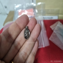 เหรียญเม็ดแตงปี08พิมพ์ปีกกา