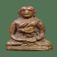 รูปหล่อหลวงพ่อจง พิมพ์สมาธิ ออกวัดคอกหมู 